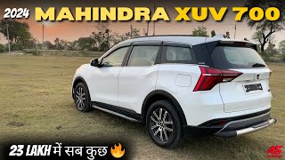 Mahindra XUV 700 2024 😍 | XUV700 AX7 - Most Value for Money Variant 🔥