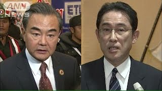 南シナ海「判決は最終的」と岸田大臣　日中外相会談(16/07/26)