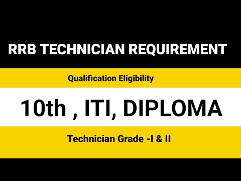RRB TECHNICIAN Requirement//railway jobs #railway #railways #railwayexam #job #job2025
