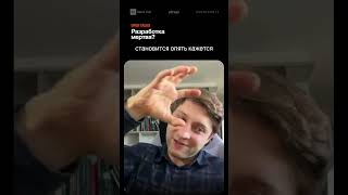 Трансформация обучения с ИИ #ai #llm