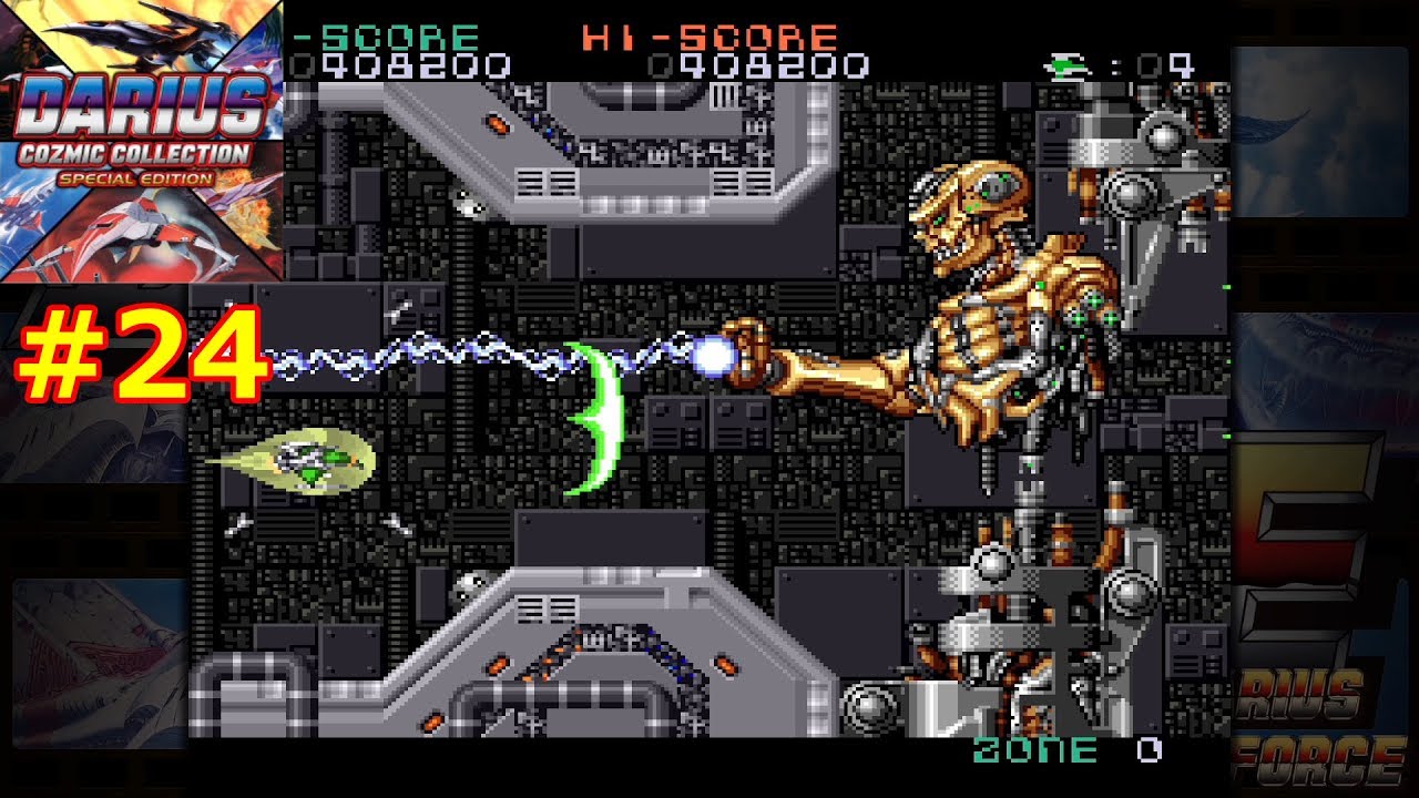 スーパーファミコン - スーパーファミコン　ダライアスフォース ダライアスフォース｜スーパーファミコン (SFC)｜タイトー