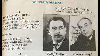 Dostluq mahnısı.Mus:Tofiq Quliyev.5-ci sinif. Resimi