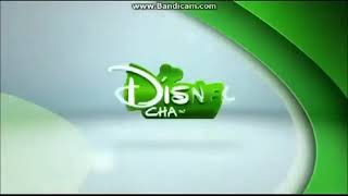Disney Channel Ident 16
