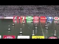 Innovativer Auftakt in die Bundesliga-Saison 2024/25