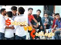 SCHOOL VS COLLEGE II Kasuti degree II 2018 II A RUN FILMS II RUSSIAN TANK II SIDHU MOOSE AALA