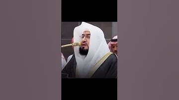 التلاوة الشهيرة للشيخ بندر بن عبد العزيز بليله من ائمة حرم المكي beautiful tilawat  video 📷❤️😍📸