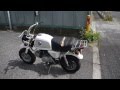 HONDA ゴリラ　モンキー　AB27 動作確認