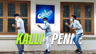 Kalli Penne - Adhiri Joe  | Justin Bieber - STAY  Malayalam Version | Mar Thoma College Ayur