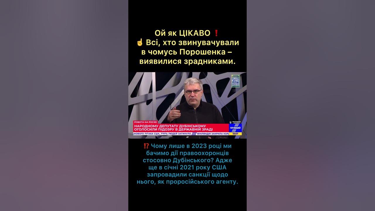 Агенти!!! - YouTube