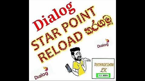 How to Convert Your Dialog Star Points to Reload (EASY TUTORIAL)