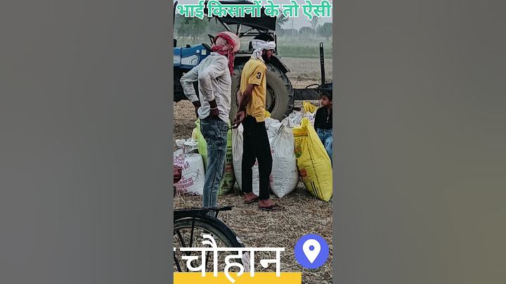 Exam khatam hote hi kaam le laga dia🥺 #funny #comedy #youtubeshorts#funny #comedy #funny