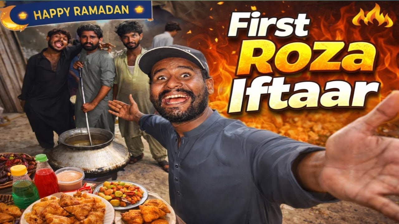 Pehla Roza 2026 ❤️ Sehri se Aftari Tak Full Day Routine