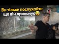 Мене підстригли там де цього точно не мало бути Він сказав ні але це було не кінець