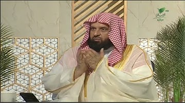 الشيخ د. عبدالرحمن السند وبيان لأذكار النوم والنفث في اليدين #يستفتونك