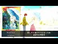 『Violet Evergarden OST』 Memories - Yui Ishikawa