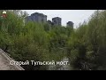 Старая дорога Сибиряков-Гвардейцев. Новосибирск.