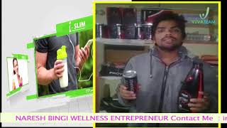 I Charge Testimony To Eye Sight Problem | Indus Viva screenshot 1