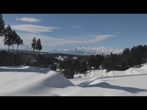 上越 妙高 タウン ジャーナル