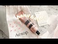 ⎾ unboxing ⏌aesop resurrection aromatique hand balm