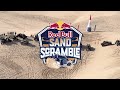 Sandcraft red bull sand scramble 2024