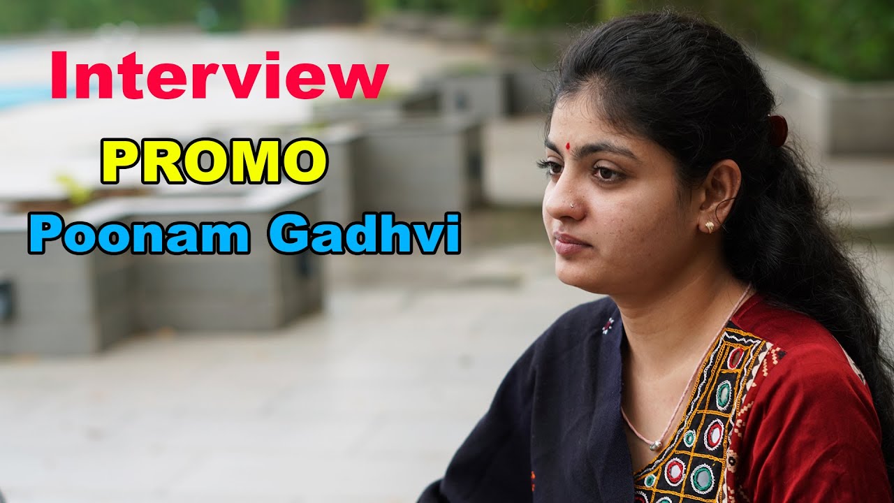 Gujarati Folk Artist Poonam Gadhvi Interview Coming Soon PROMO YouTube Gujarati Folk Artist Poonam Gadhvi Interview Coming Soon PROMO YouTube