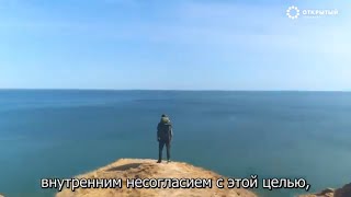 Почему цель нашего развития скрыта от нас