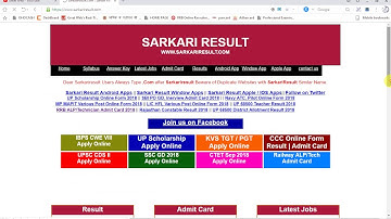 vyapam admit card sub engineer ka kaise nikale