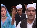 Waqya Toofane Nooh -2 | Muslim Devotional Video Song Taslim, Aarif Khan Mp3 Song