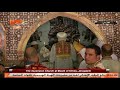 طلبة قداس عيد الصعود المجيد من كنيسة الصعود بجبل الزيتون بأورشليم بالقدس بصوت نيافة الأنبا أنطونيوس 
