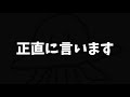 先日の動画の件について【ロブロックス】