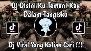 DJ AGAR KULIHAT SENYUM DI TIDURMU MALAM NANTI | DJ PEDIH LAST CHILD VIRAL TIKTOK