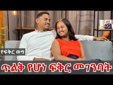 ቪዲዮ: በፒሲ ወይም ማክ ላይ ብዙ ፕሮጄክቶችን በ Excel ውስጥ እንዴት መከታተል እንደሚቻል -13 ደረጃዎች