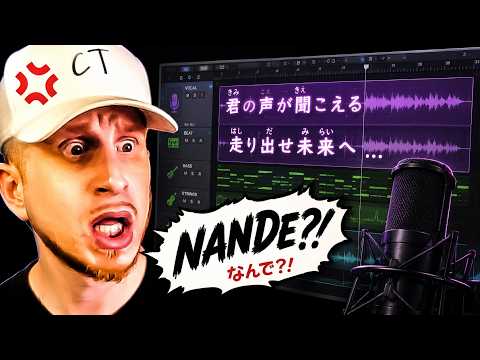 I Sang & Produced a JAPANESE song.. but idk Japanese 🫠