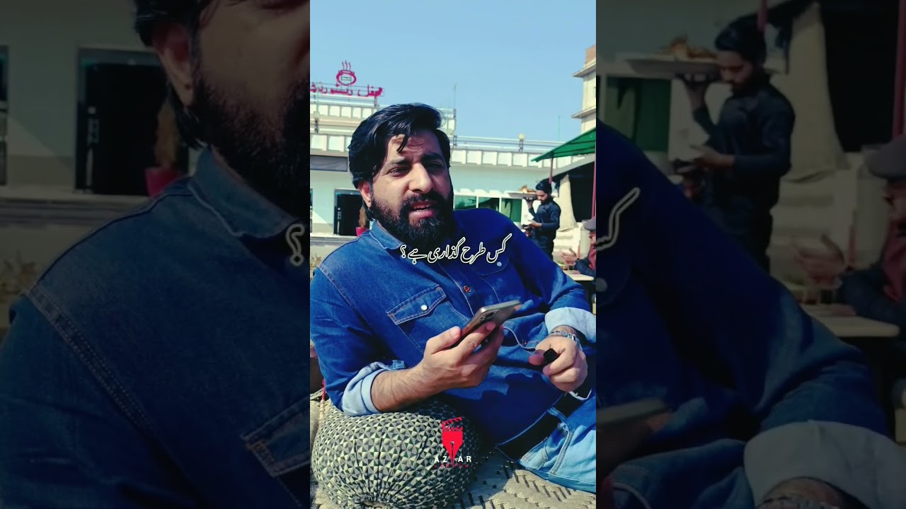 JAM TASKHEER KAR RHA HON MAIN | #poetry #ghazal #monday #sunny #mehfil #viral #trending