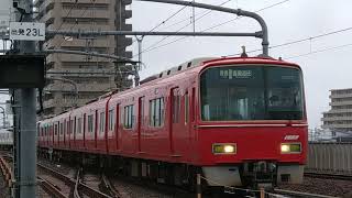 【名鉄一のカオス運用!】名鉄3527F+3154F+3106F 774レ普通吉良吉田 鳴海入線