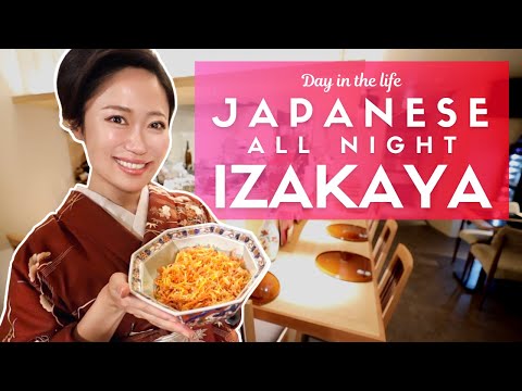 Day in the Life of a Japanese All-Night Izakaya Restaurant Worker