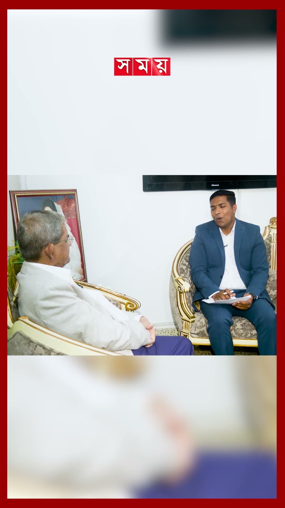 নির্বাচনের প্রস্তুতি নিচ্ছে বিএনপি, ভোটের আগেই ফিরছেন তারেক রহমান #mirzafakhrul #tariquerahman #bnp