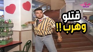 سلخو بالقنينة على راسو قدام ابنو الصغير وفركها هو ورفقاتو