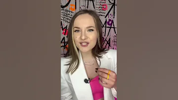 Что такое кин/киннить ?