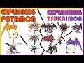 Explaining Digimon: PATAMON DIGIVOLVE LINE [Digimon Conversation #5]
