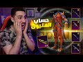 اطول تفجير صناديق اسطوريه مطوره في ببجي لاول مره ثغره الاسكنات اطول تفجير صناديق اسطوريه مطوره في ببجي لاول مره ثغره الاسكنات