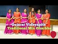 Mix gharbha gujarat vidhyapith  ahmedabad