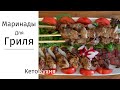 Мясо Получается Нежным И Невероятно Вкусным