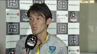 【公式】試合後インタビュー動画：牛之濵 拓（栃木）鹿児島ユナイテッドＦＣvs栃木ＳＣ 明治安田生命Ｊ３リーグ 第22節 2017/9/9