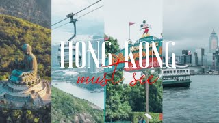 Успеть за 24 часа [ HONG KONG]  Часть 2