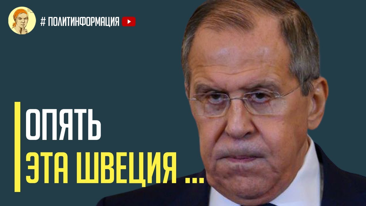 Генератор адресов швеции Генератор адресов швеции