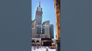 وقال فرعون ذروني أقتل موسى | #قران_كريم #quran #قرآن #تلاوات #حالات #حالات_واتس