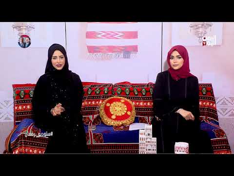 عمال الأجر اليومي في رمضان: كفاح تحت لهيب الشمس