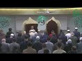 Taraweeh salah day 1  ramadan 14452024