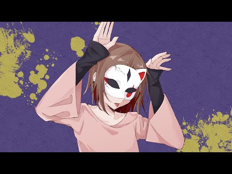 フォニイ ／ phi（Cover）